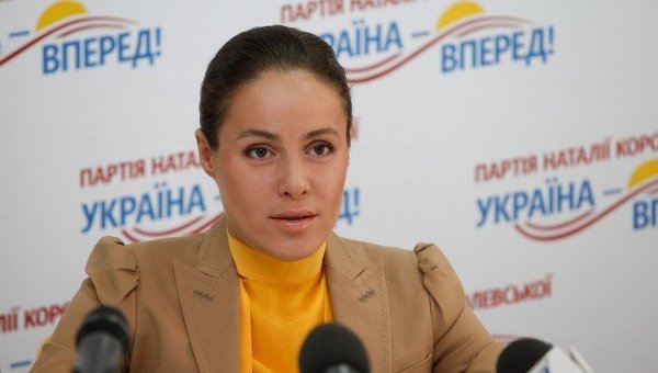 Наталия Королевская, лидер партии Украина - Вперёд!